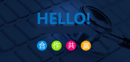 蔡司三坐标应用